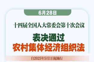 经纪人：沙特给波利塔诺报价是真的，我们在等那不勒斯兑现承诺